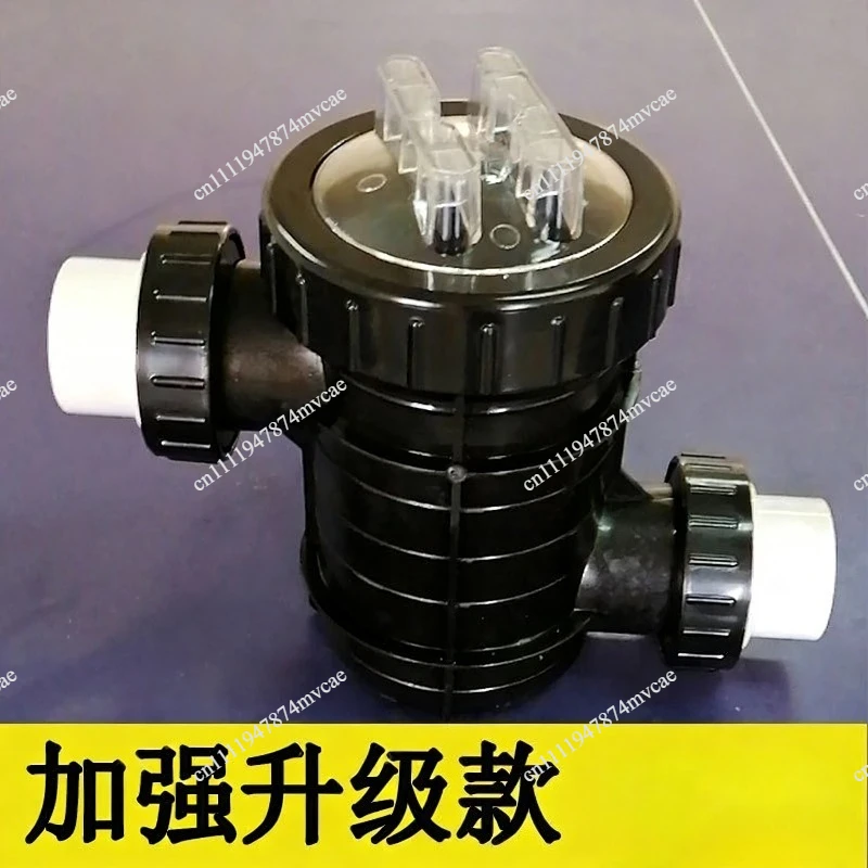 For Barber shop bath pool Hair filter Drainage anti-blocking filter Water pump prefilter  Anti-blocking filter connection pipe