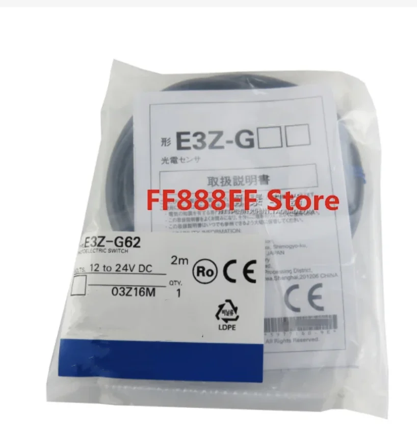 

E3Z-G82/E3Z-G62/E3Z-G81/E3Z-G81-M3J/E3Z-G61-M3J photoelectric switch sensor