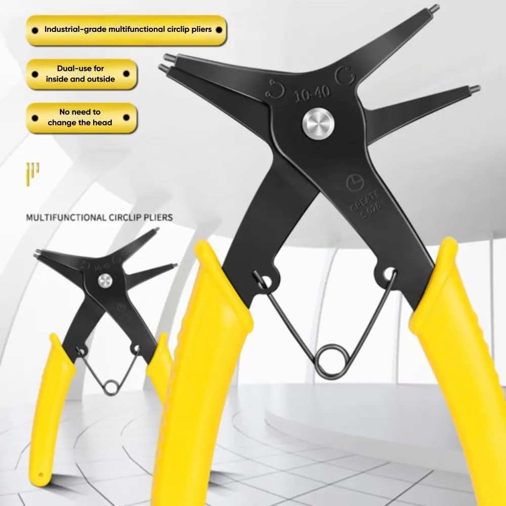 

Многоцелевые плоскогубцы для стопорных колец 2 в 1, многофункциональные клещи для фиксации карт, внутреннее и внешнее двойного назначения