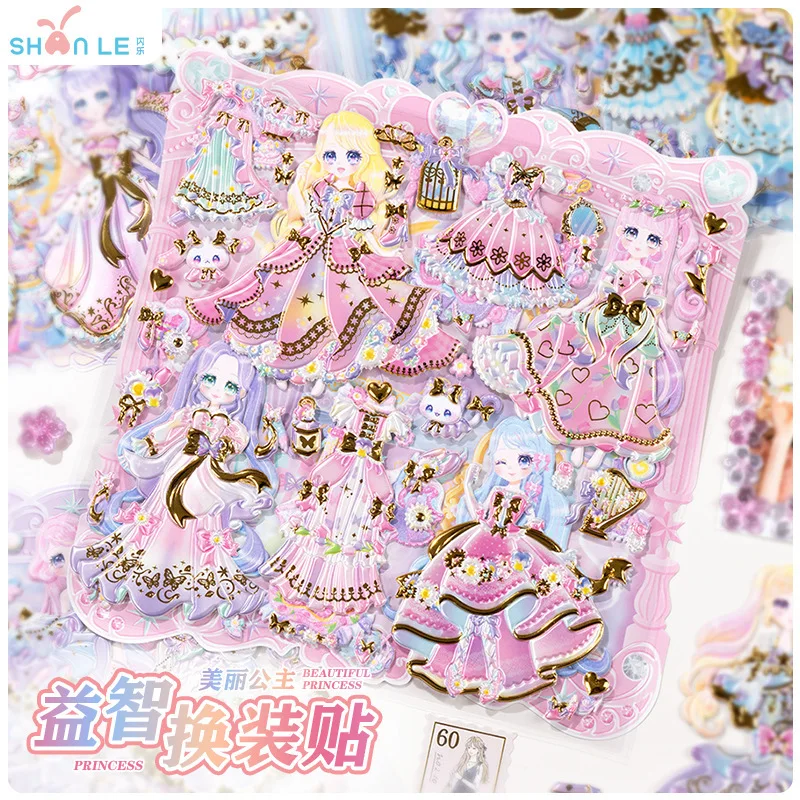 

Великолепная большая двойная наклейка принцессы для детей и девочек, 3d трехмерная бронзовая наклейка на платье для детей и девочек