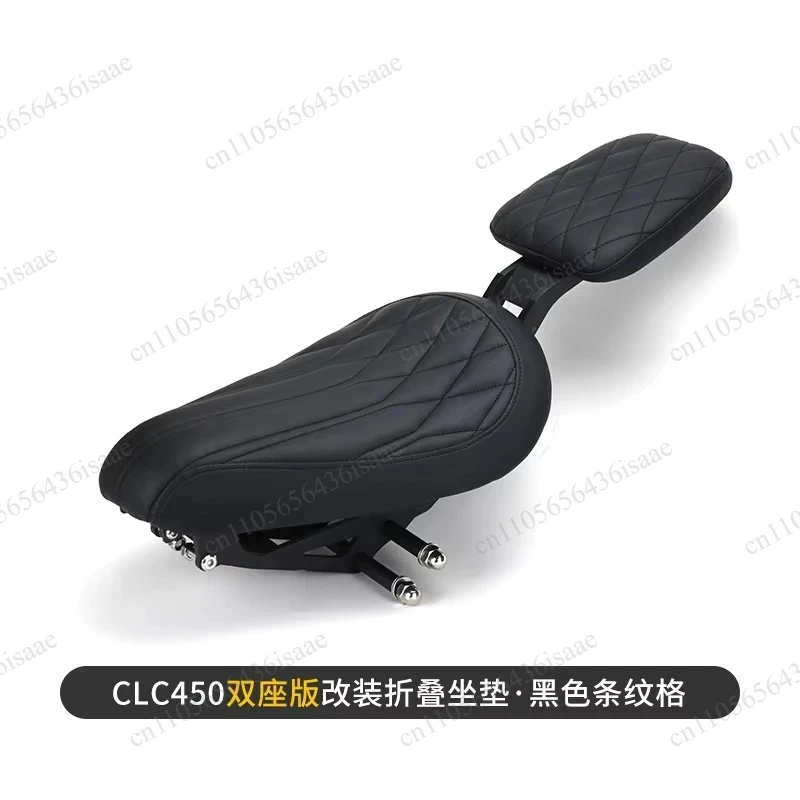 For CLC450 Motorcycle Modification, Foldable Front and Rear Seat Cushion Assembly