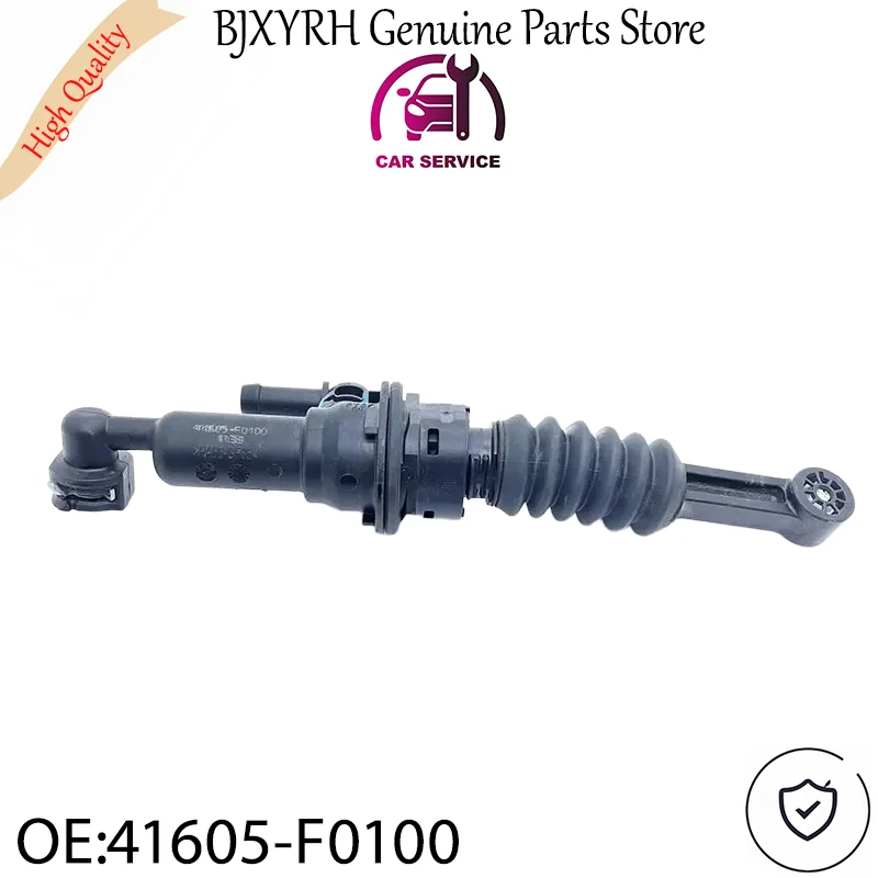 

41605F0100 Clutch Master Cylinder for Hyundai i30 Veloster 2017-2021 OEM 41605-F0100