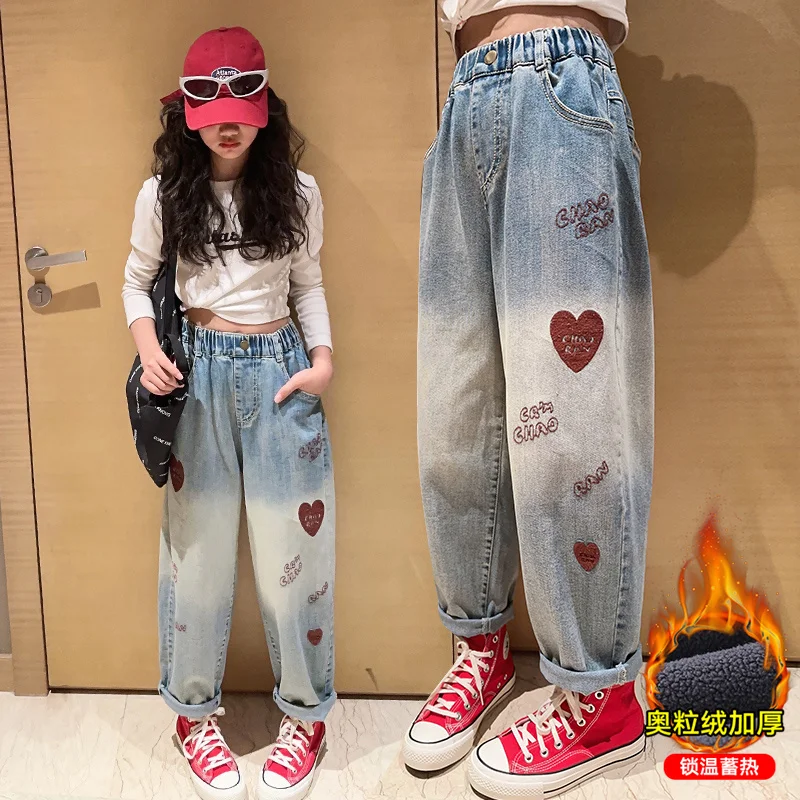 2025AW Kids Jeans Tie-Dye Blue With Heart Printed Teenage Straight Cut Insulated Denim Pants 2000s Vintage Children Trousers