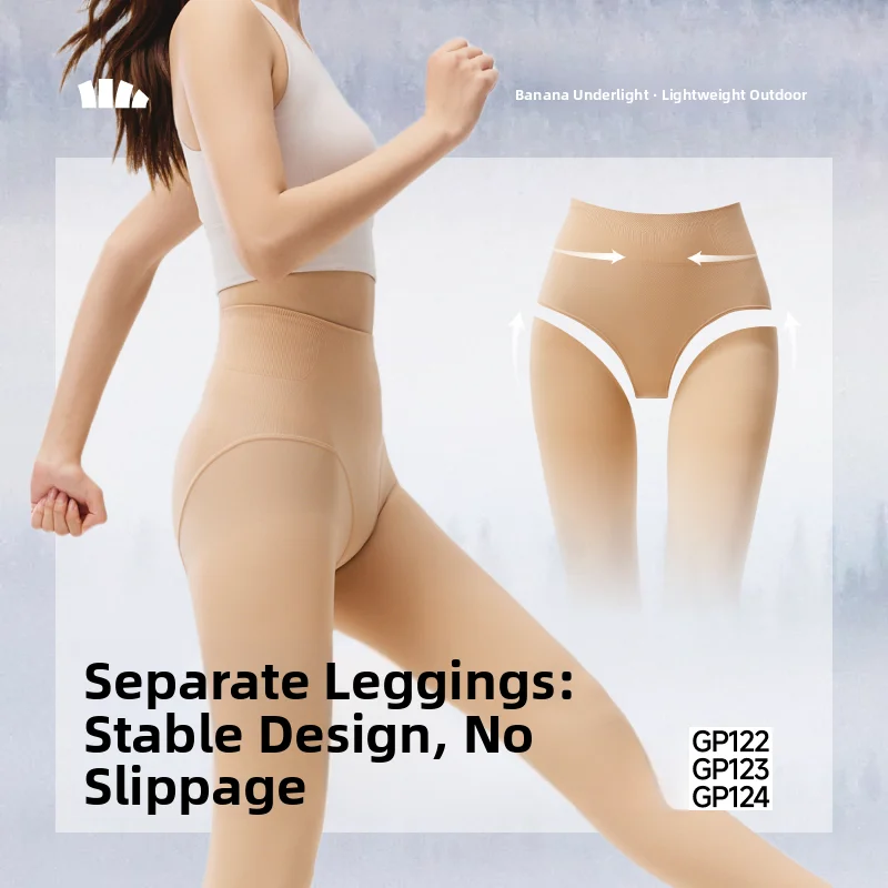 Nude Feeling Black Women's Stockings Separate Pantyhose Leggings Simulation Tool for Smooth Legs All Seasons Basic Style