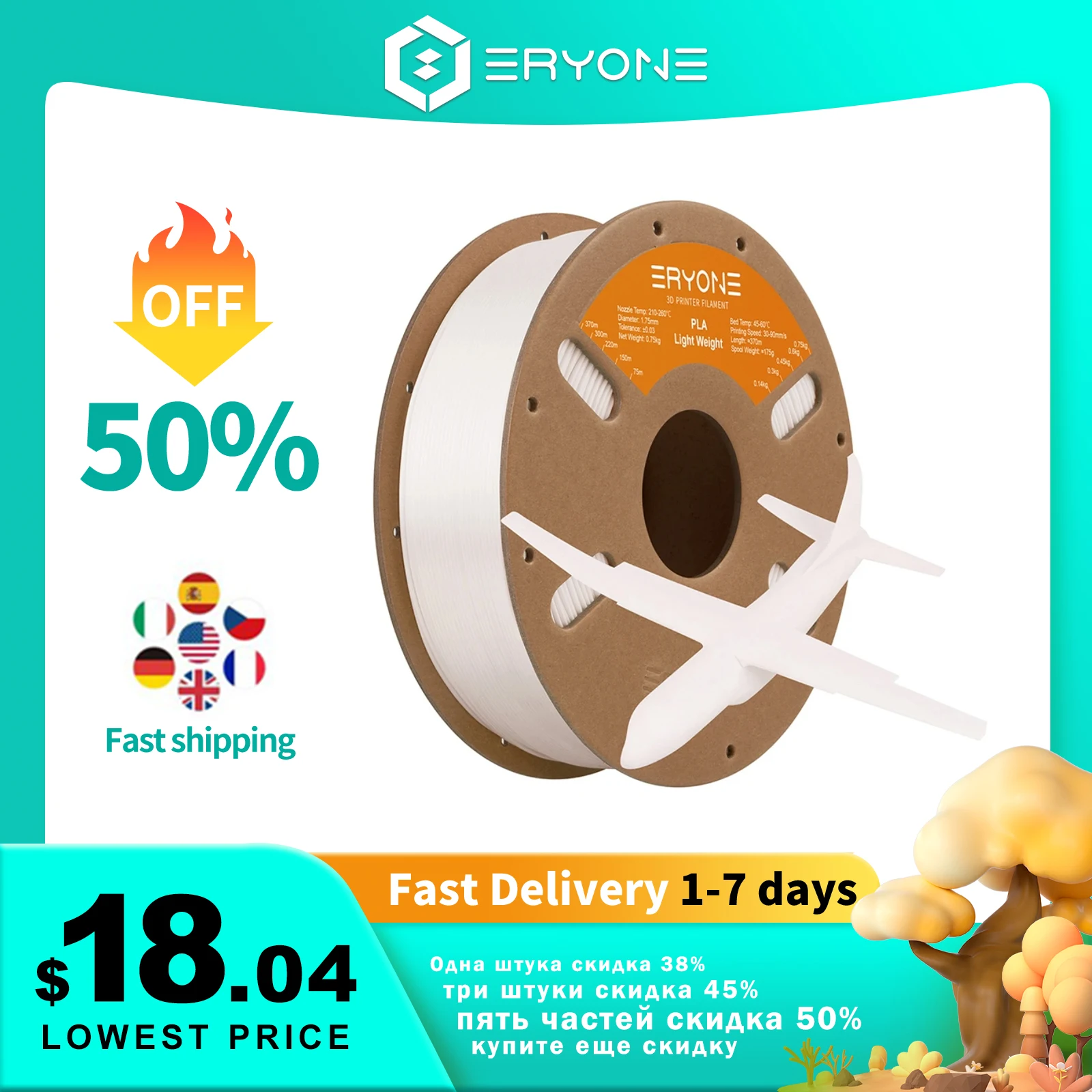 

ERYONE Promotion PLA Light Weight 750G Filament Excellent Adhesion 1.75mm ±0.03mm Filament For FDM 3D Printing Fast Shipping