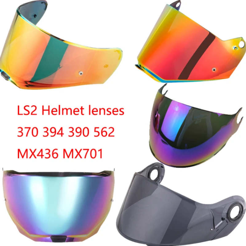 

LS2 helmet lens FF352/370/396/358/808/805/390/OF608/562/570/521