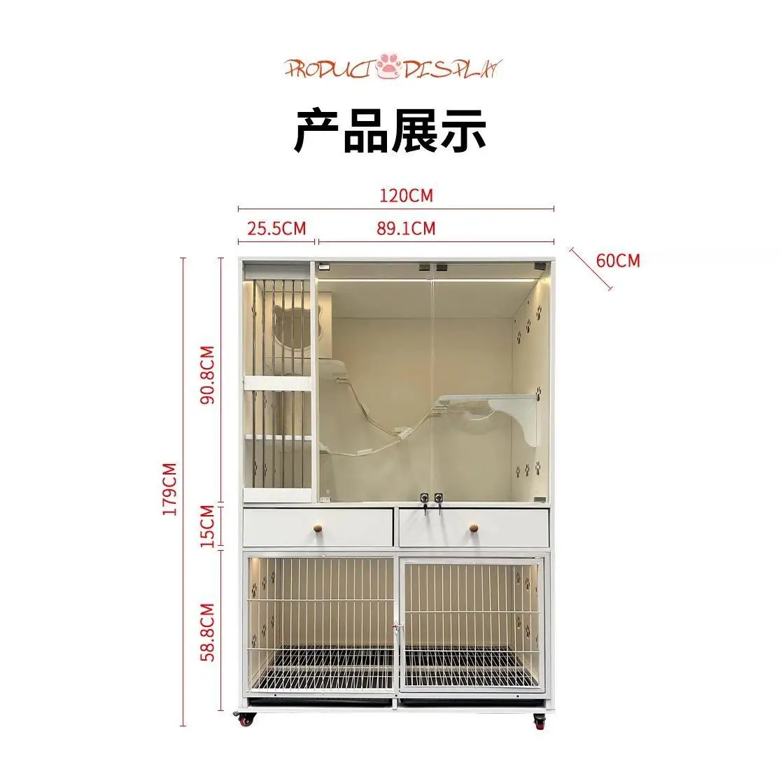 Cat villa solid wood cat and dog integrated combination display cage space type foster cage with toilet kennel