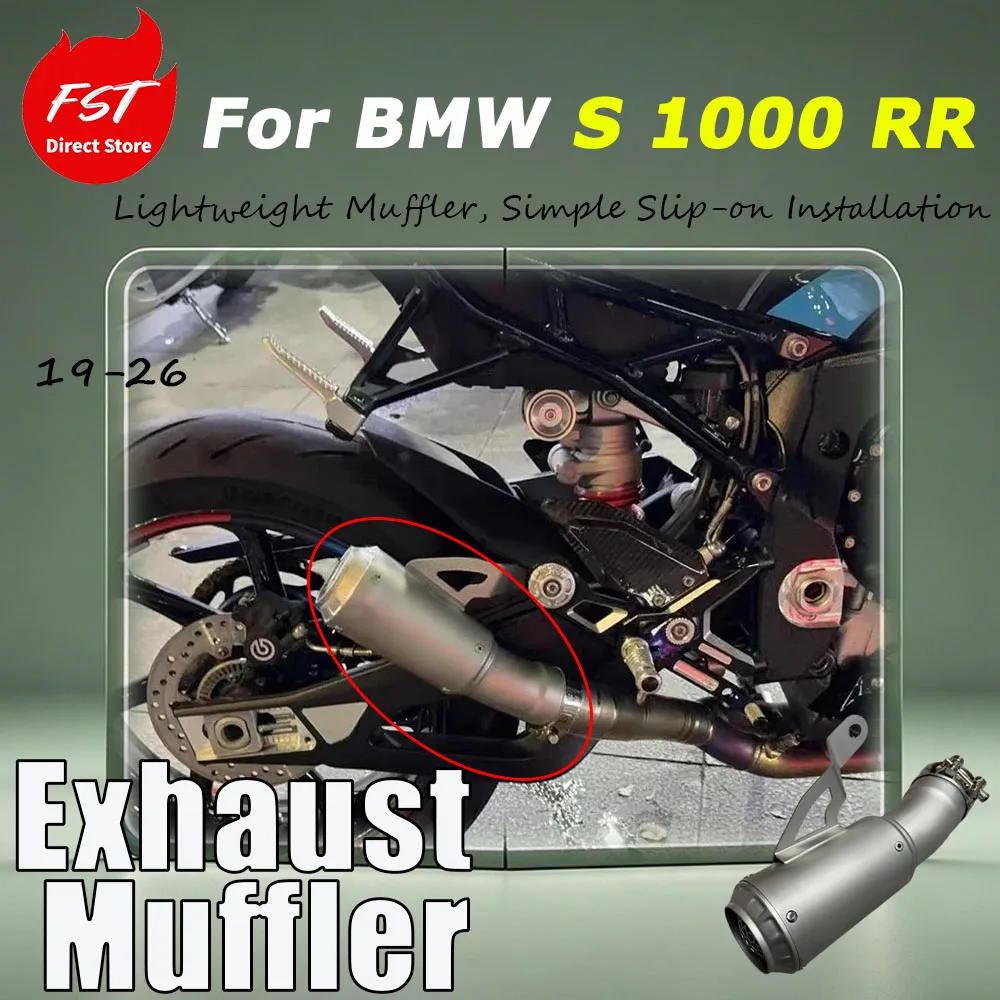 For BMW S 1000 RR FST 19-26 model-specific modification parts - exhaust pipe tail section Deep & Smooth Exhaust Tone