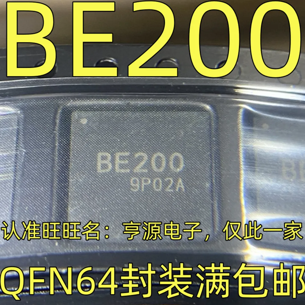 BE200 Power Relay In Stock