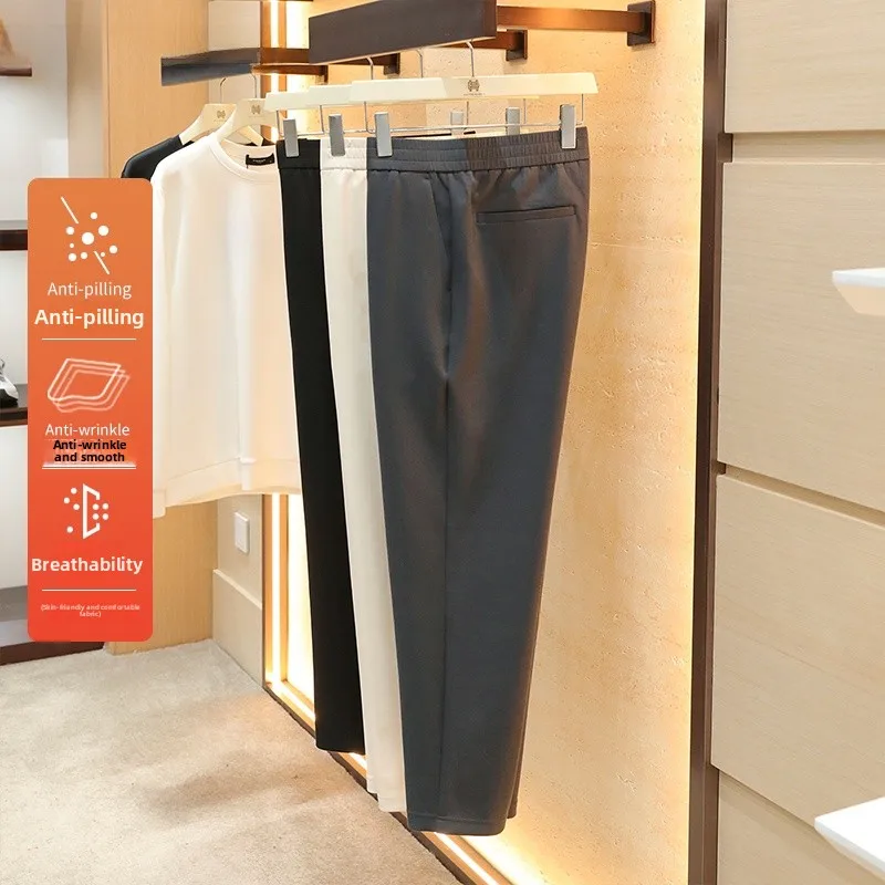 

Spring 2026 Men's Outdoor Sports Sweatirt Modal Blend Drapey Skin-friendly Straight Casual Pants Elastic Waisand