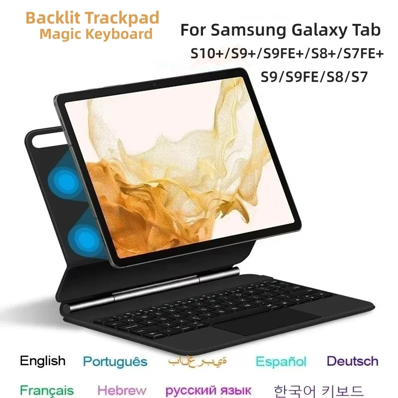 Magic Keyboard case For Samsung Galaxy Tab S9FE 10.9