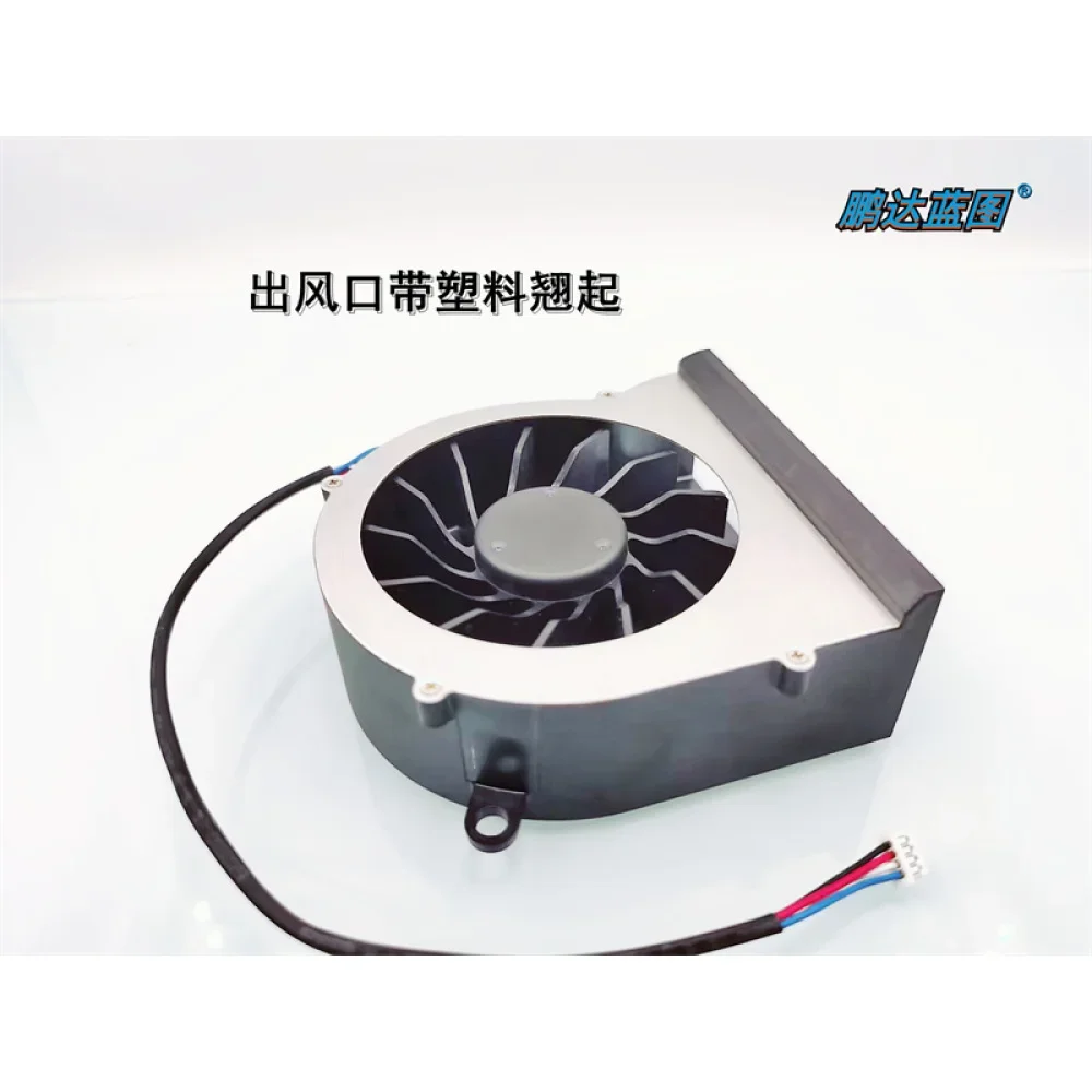 مصنع ADDA الكل في واحد آلة AB7005HX-ABB 7.5 سنتيمتر 7525 5 فولت 0.42A PWM منفاخ التوربينات مروحة 70*70*25 مللي متر #1