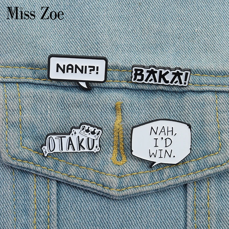 

NAH, I'D WIN Enamel Pins Custom Japanese Anime Text Box Brooches Lapel Badges Clothes Funny Jewelry Gift for Friends