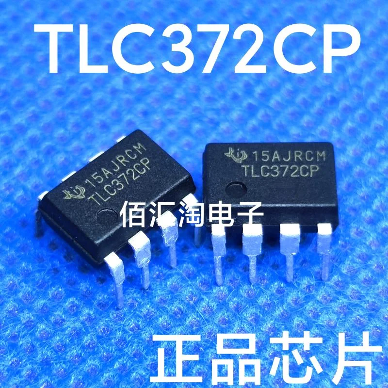 1PCS  HFA1100IPZ  HFA1100  TLC372CP  LM311P  SN65LBC182P   SN65LBC182P  UCC28019AP  Brand new genuine produc:PDIP-8