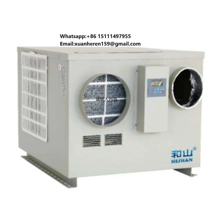TK-26Y/Q Lift air Conditioning Elevator Ac Conditioner