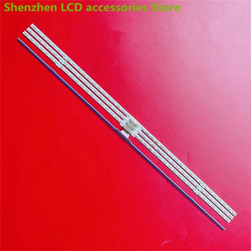 شريط إضاءة لـ 75AUBK es75svpkwa42 ، ضوء خلفي ، 41 ، 3V ، جديد