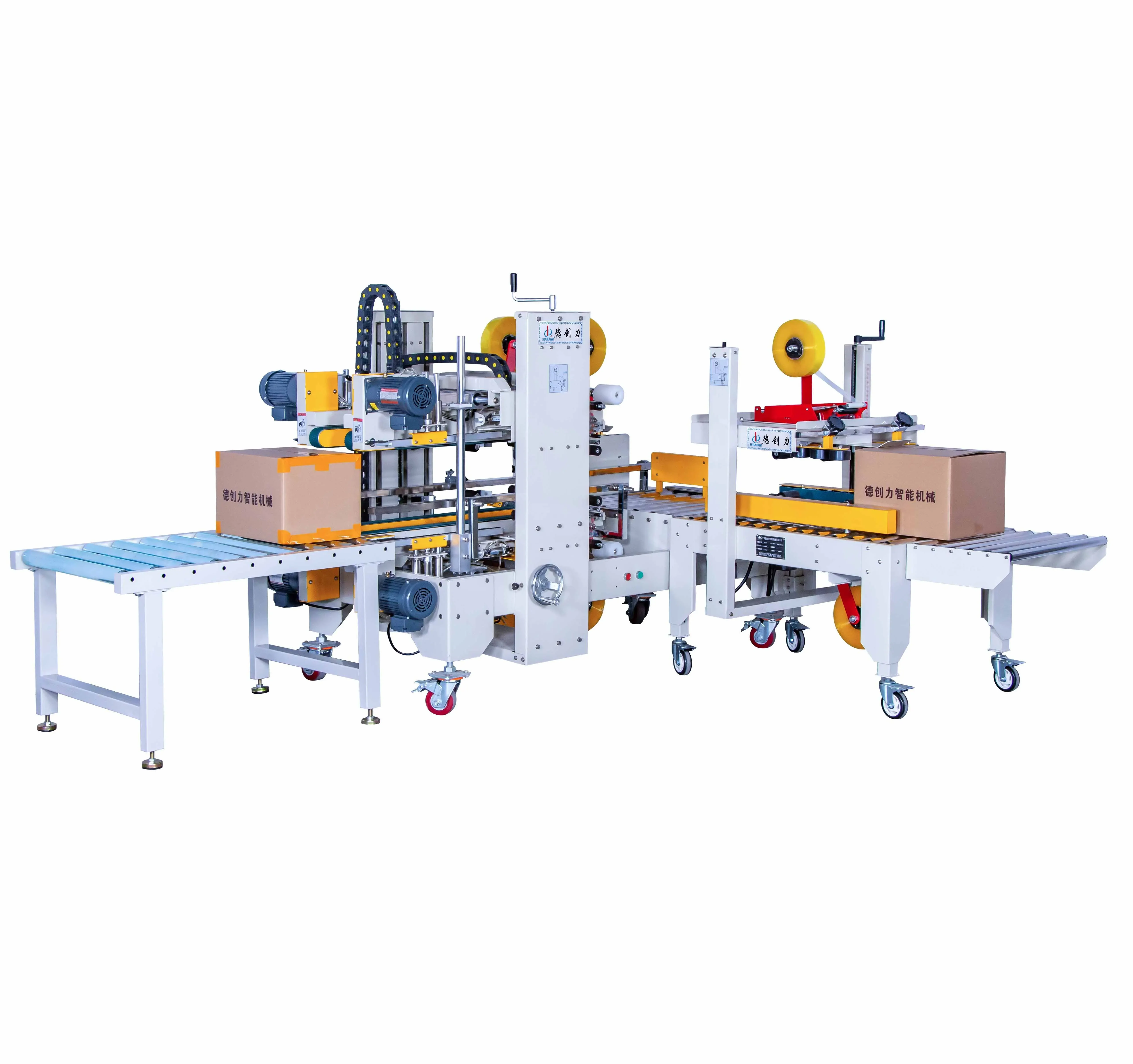 Factory Custom Cardboard Carton Box Tape Packaging Machine High Speed Case Sealer Carton Sealing Machine