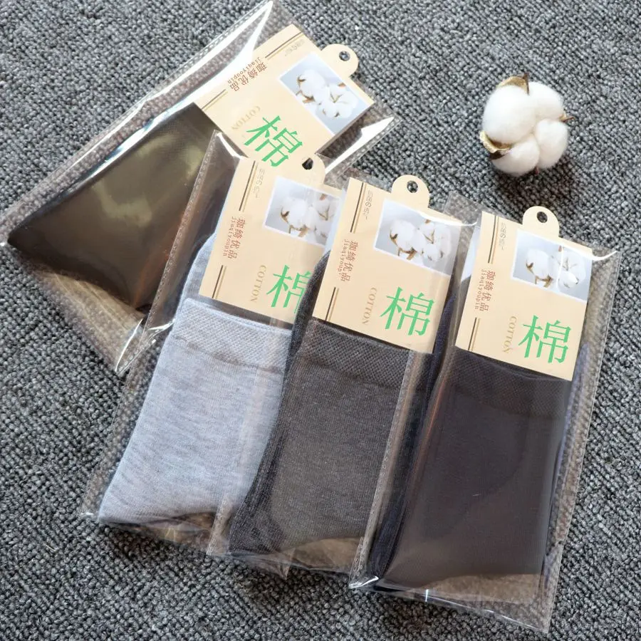 

5 Pairs Men's Socks Set Sport Comfortable Breathable High-quality Cotton Japanese Harajuku Solid Color Versatile Socks Wholesale