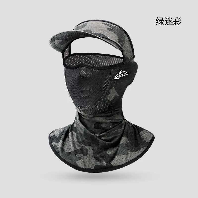 

Fishing Sunscreen Mask Summer Outdoor Cycling Fishing Anti-ultraviolet Integrated Empty Top Hat Neck Protection Face Towel XTJ81