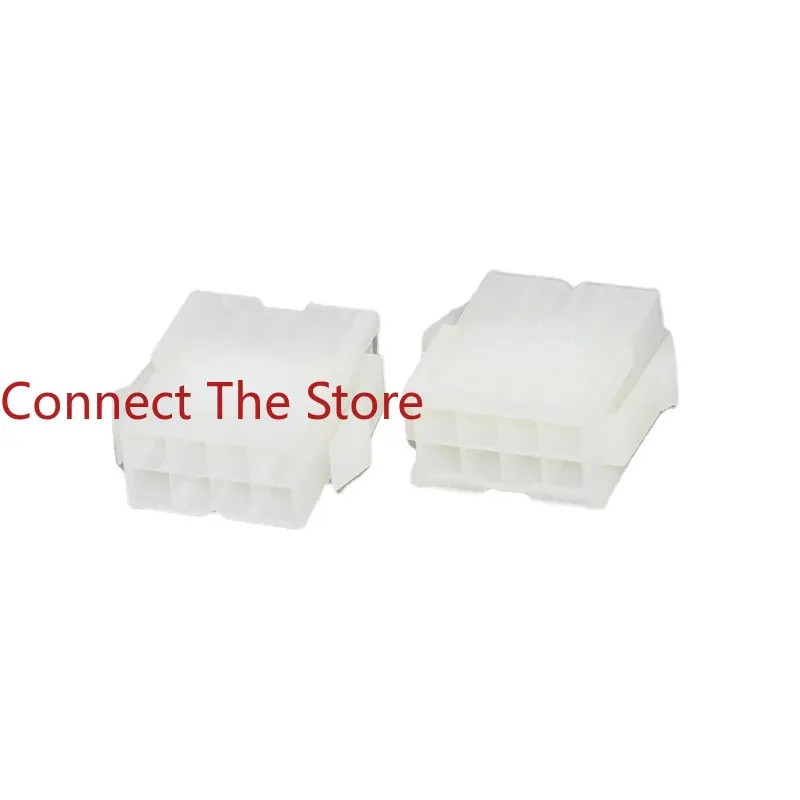 10PCS Connector 3901-2081 39012081 5559-08P In Stock