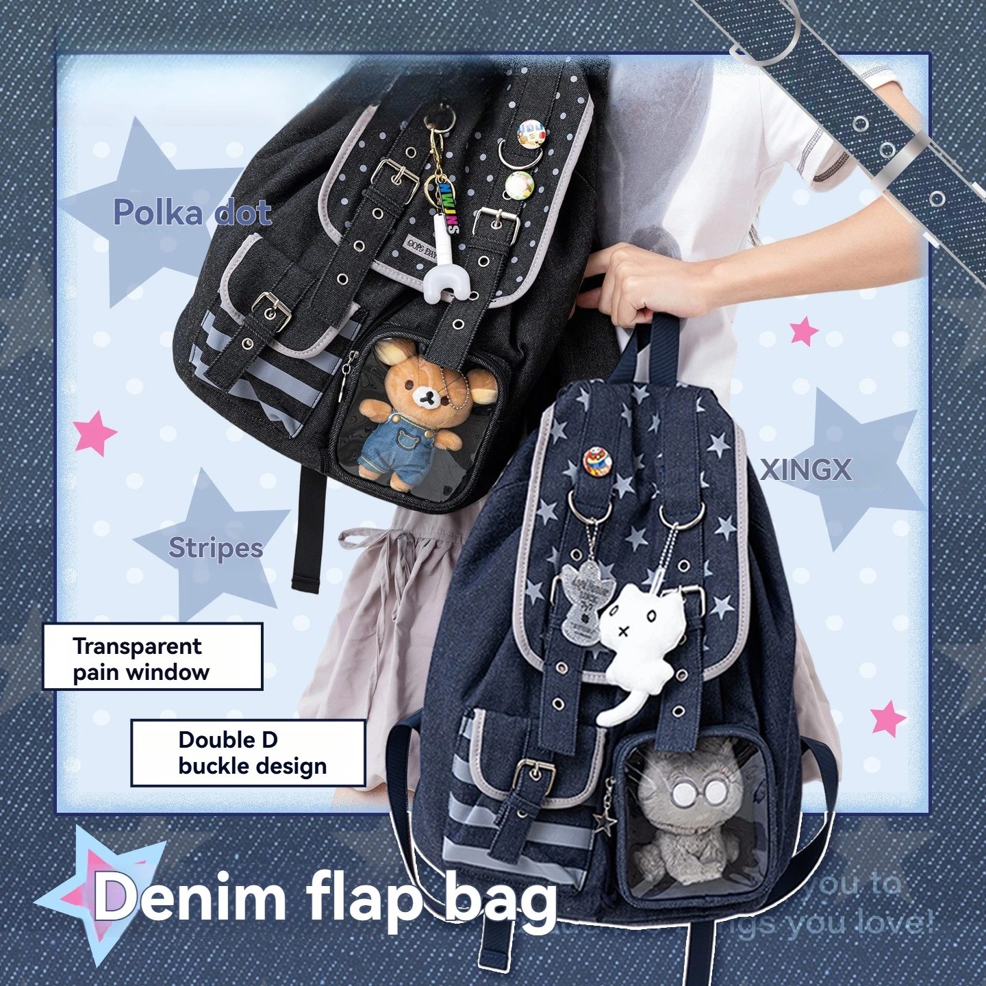 1PC StorageDenim Flip Bag Retro Star Backpack Large Capacity Drawstring Bag Student Storage Bag Backpack