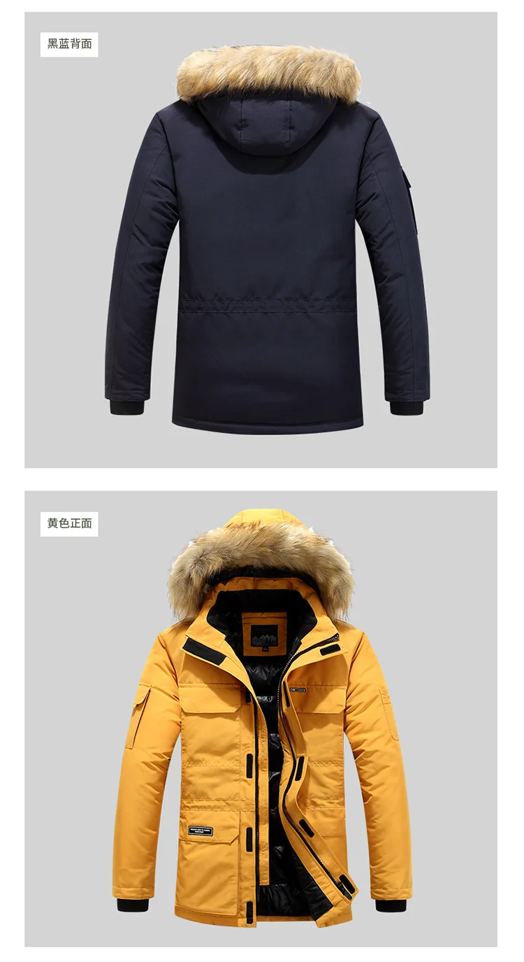 Winter 2026 New Fashion Men Solid Color Simple Basic Casual Trendy Daily Thicken Hooded Parka Male American Style Coats Tops