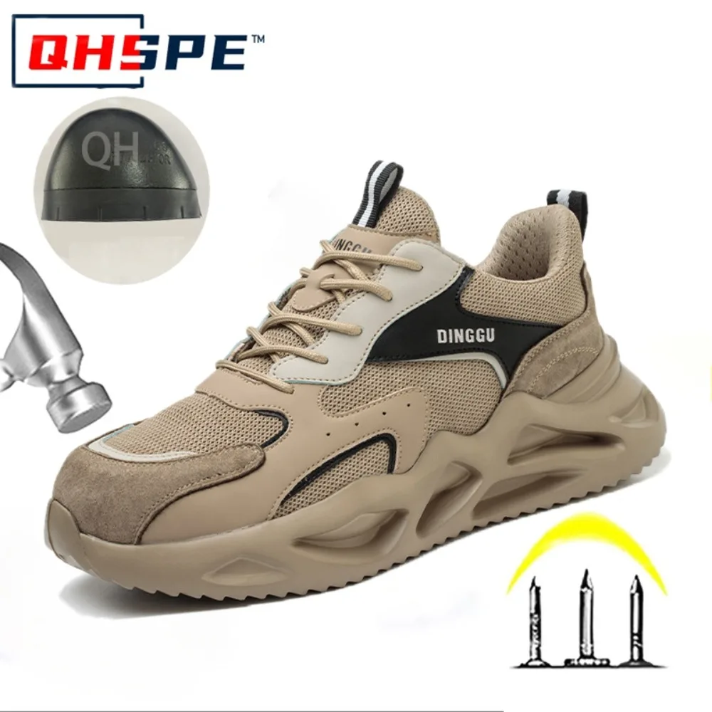 Lightweight Labor Protection Shoes AntiSmashing Anti Piercing Steel Toe Caps Flying Woven Work Shoes SafetyShoes ProtectiveBoots