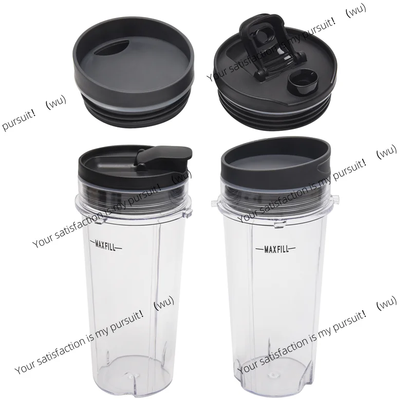 UN-2 Pcs 16 OZ Cup With Four Lids,Blender Replacement Parts Accessories For Ninja BL660 BL770 BL740/QB3000/BL810 Blender