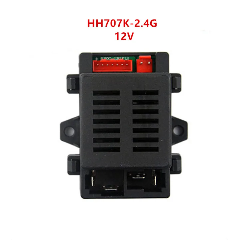 HH701K-2.4G 어린이 전기 장난감 자동차 블루투스 원격 제어, HH707K-2.4G 컨트롤러 부드러운 시작 기능 송신기