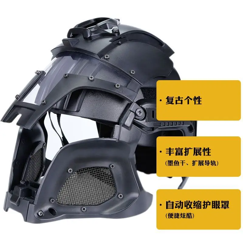 Tactical Outdoor Retro Helmet Unisex Adjustable Medieval Iron Warrior Helmet Solid Edition