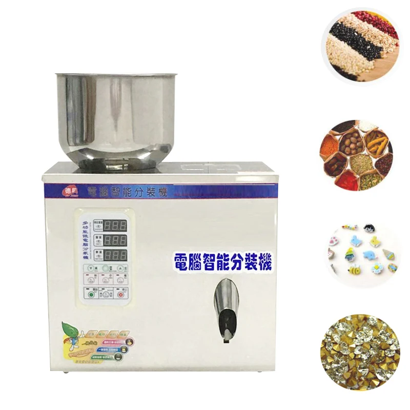 

1-50g Digital Control Particle Filling Machine Weighing Machine 110/220v Bag Tea Packaging Apparatus Tablet Packing Machinery