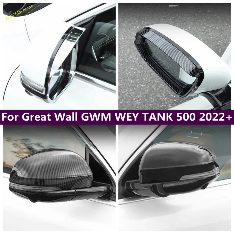 

Door Side Wing Rearview Mirror Rain Shade Proof Blades Cover Trim For Great Wall GWM WEY TANK 500 2022 - 2024 Car Accessories