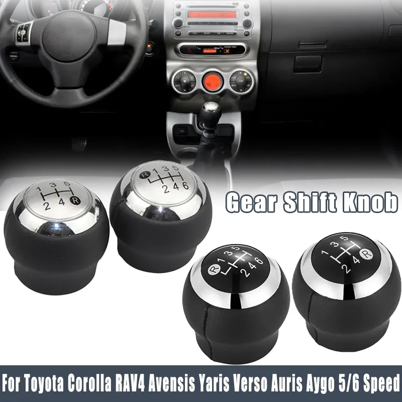 

Аксессуары для автомобилей Toyota Corolla, RAV4, Avensis, Yaris, Verso, Auris, Aygo: ручка переключения передач для 5/6-ступенчатой коробки передач.