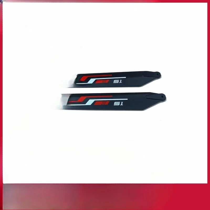 Helicopter, Accessories Daquan, Battery Tail Tube, Main Paddle Tail Paddle
