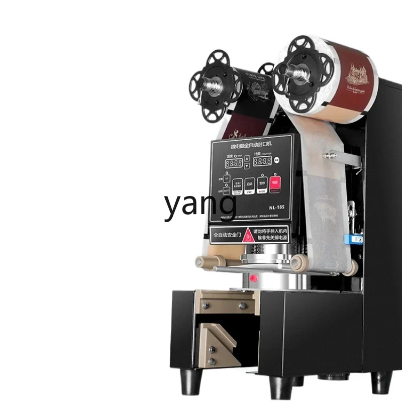 Yjq Milk Tea Shop Automatic Commercial Sealing Machine Soybean Milk Paper Cup Hot Drink Sealing Cup