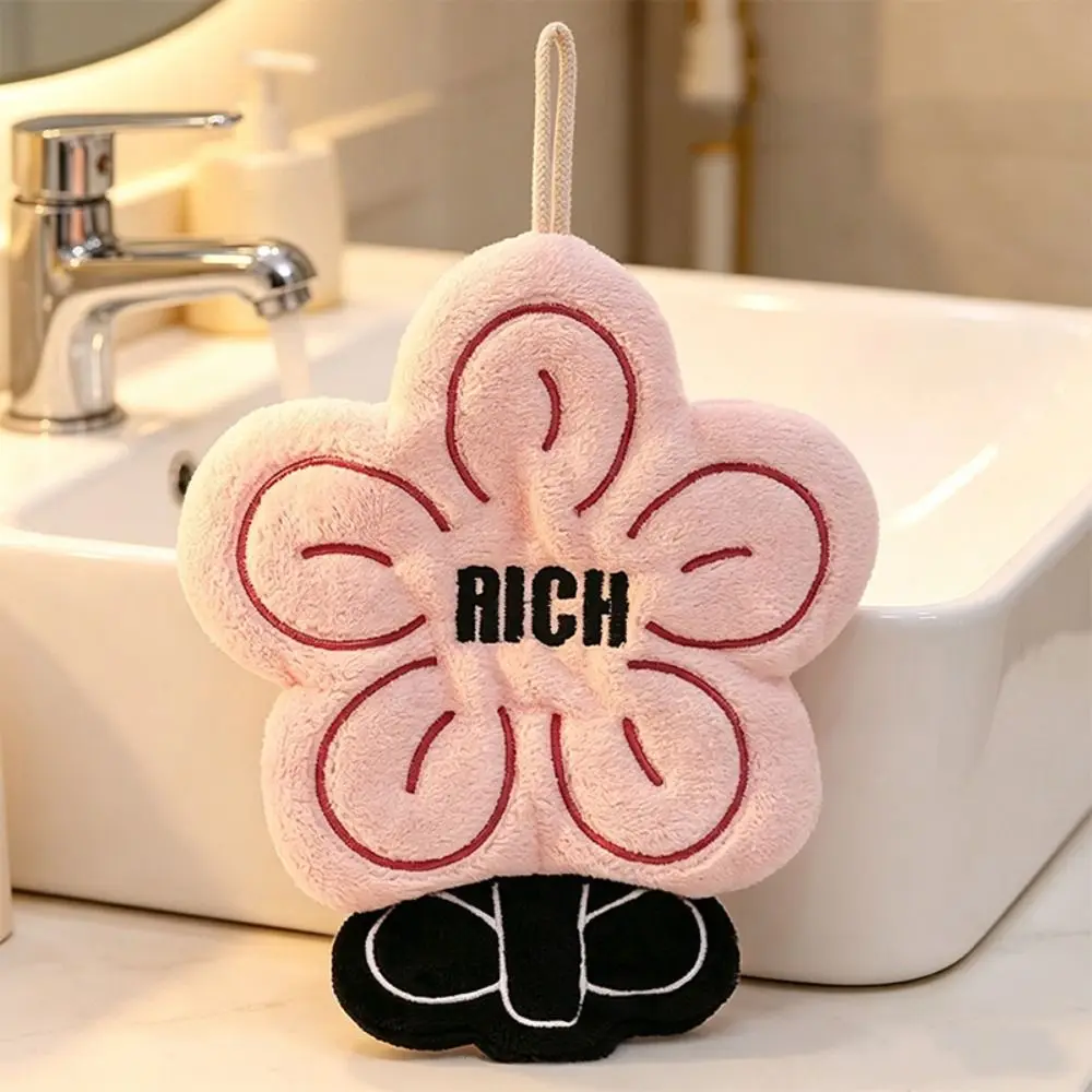 Coral Fleece Hand Towel Thickened Super Water-Absorbing Hanging Hand Cloth Flower Shape Microfiber Handkerchief Rag