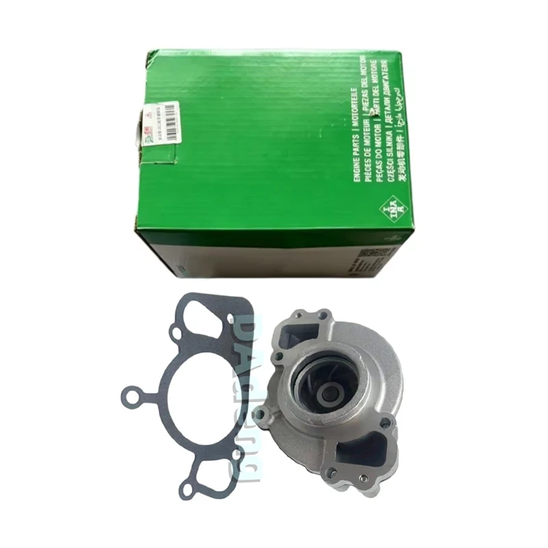 OEM Engine Cooling Water Pump 4575902 For Land Rover L319, Range Rover L322, Range Rover Sport L320