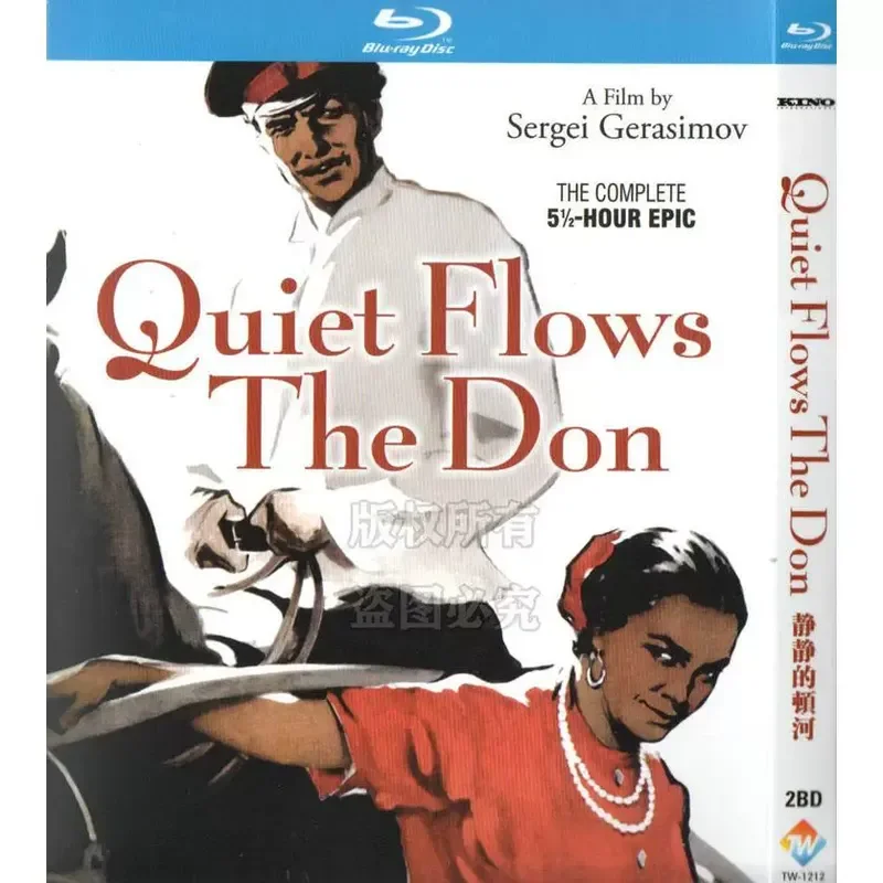 BD Blu-ray Russia 57 Years War Film Quiet Don High Definition 2 Disc