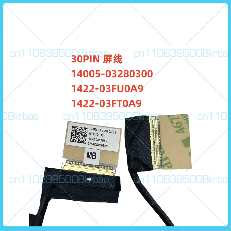 New original Suitable for Asus C433 C433TA screen cable. Model: 1422-03fu0a9, 14005-0328030