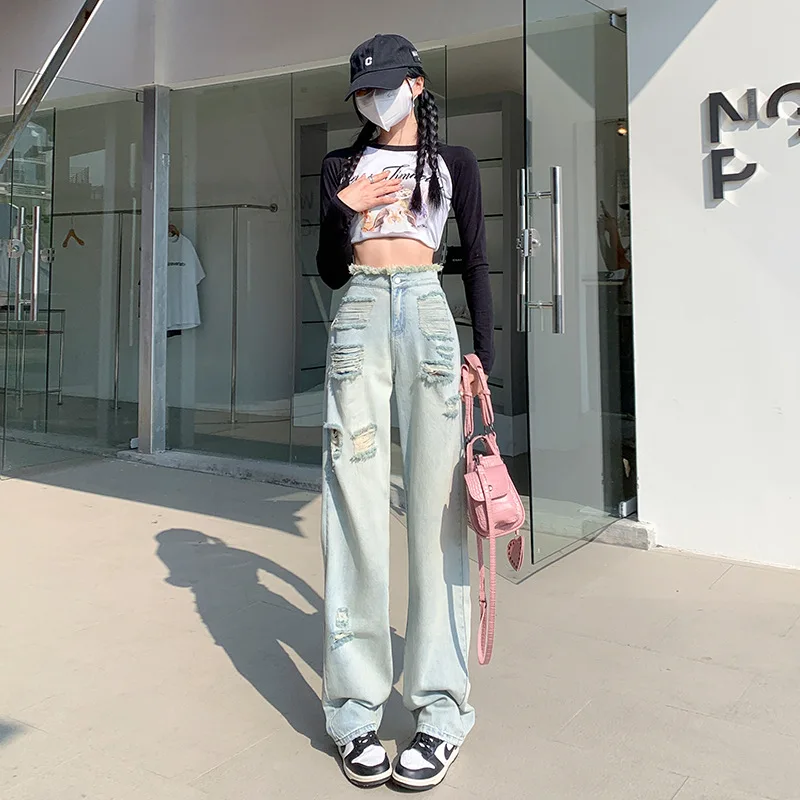 

Ripped Jeans Women's 2024 Spring and Summer New Thin High Waist Light Color Straight Pants Loose Wide Leg Trousers Niche