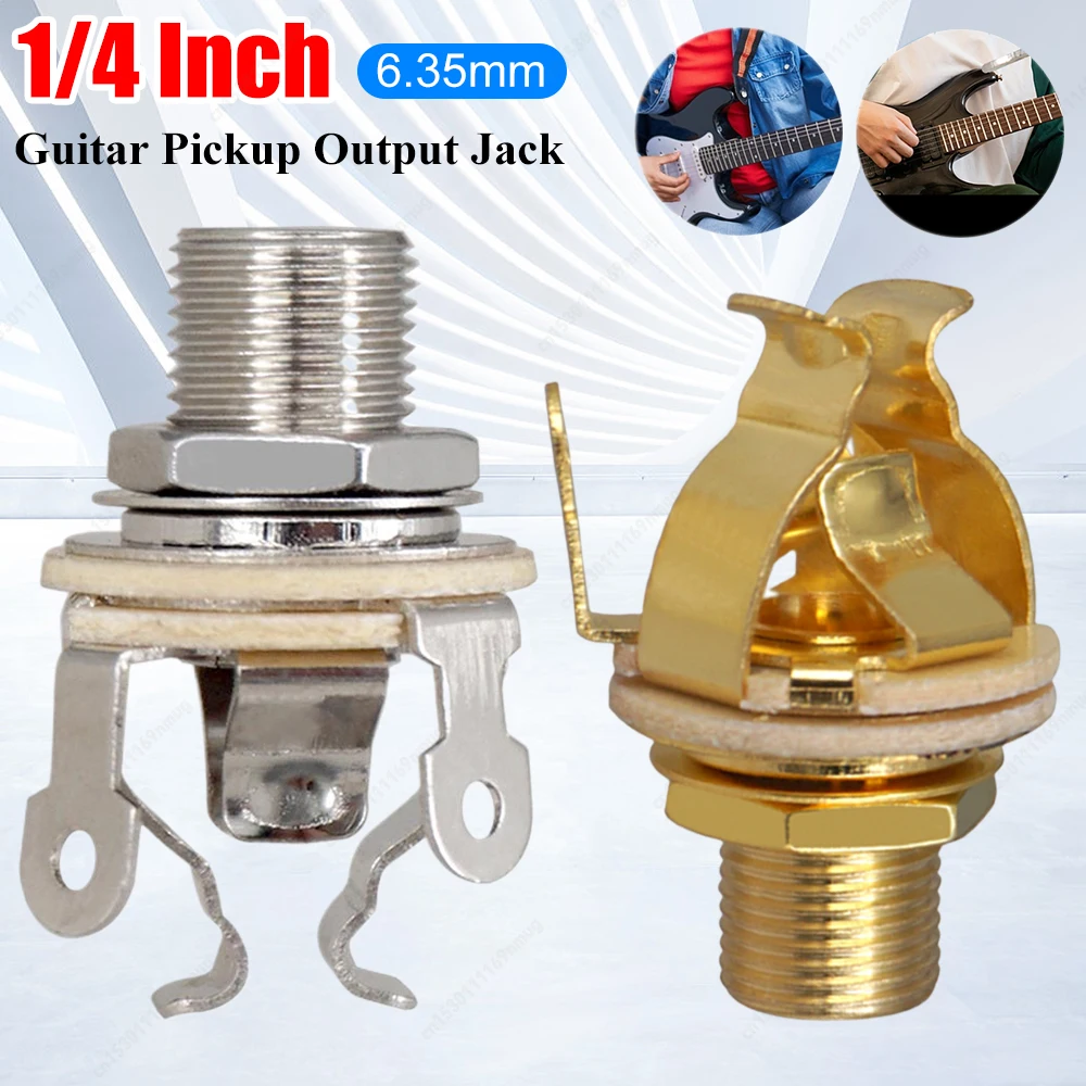 

2 шт. 1/4 дюйма 6,35 мм гитарный звукосниматель, металлический разъем для электрогитары, моноразъем, моновыходной разъем, аксессуары для гитары