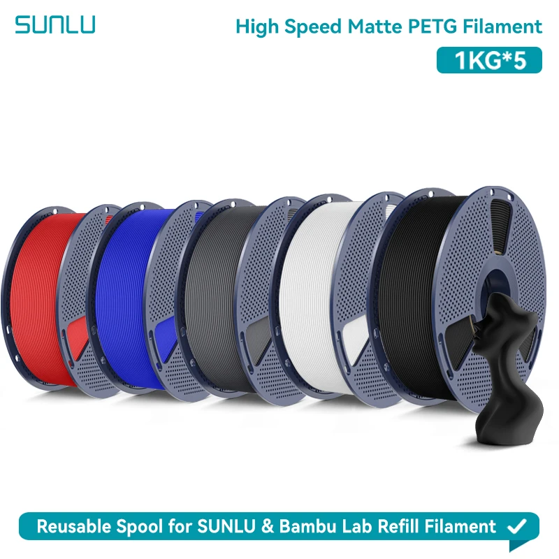 SUNLU Hochgeschwindigkeits-Matt-PETG-3D-Filament 1,75 mm, hohe Festigkeit, 600 mm/s schneller Druck, matte Oberfläche, 5 x 1 kg Spule, 3D-Druckmaterialien