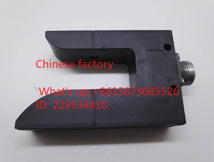 U-shaped phot-oelectric switch KPS-C2 electric e-ye edge detector deviation correction se-nsor correction PS-C2 upgraded version