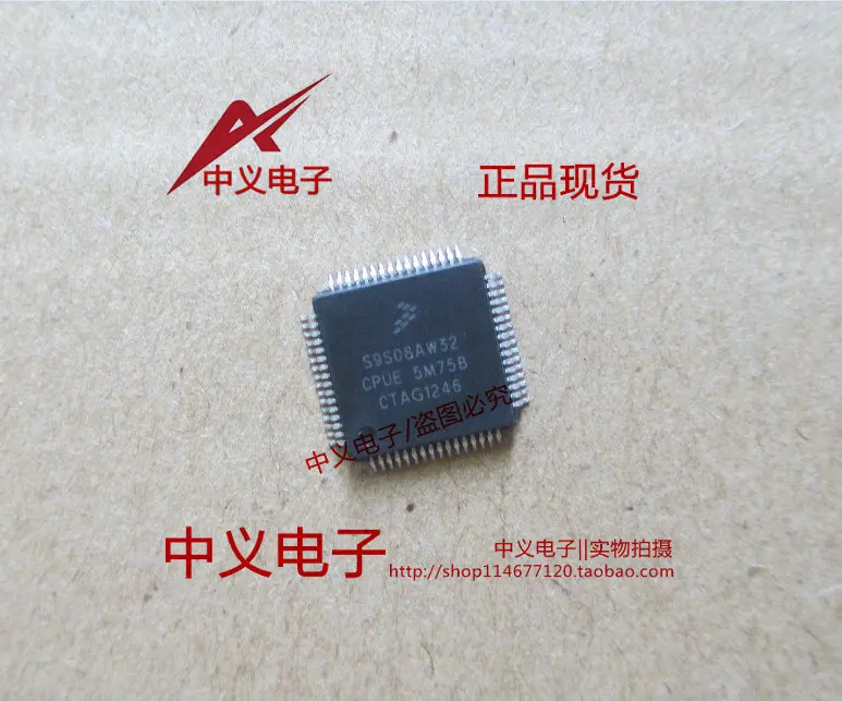 S9S08AW32E 5M75B Новый