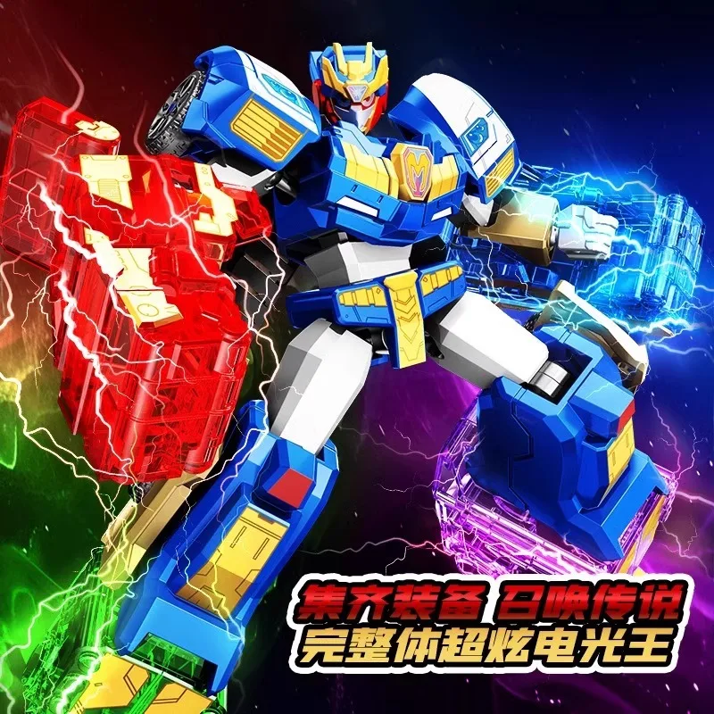 SEMBO BLOCK Super Electric Light King Building Blocks Robot Mech Blind Box per ragazzi