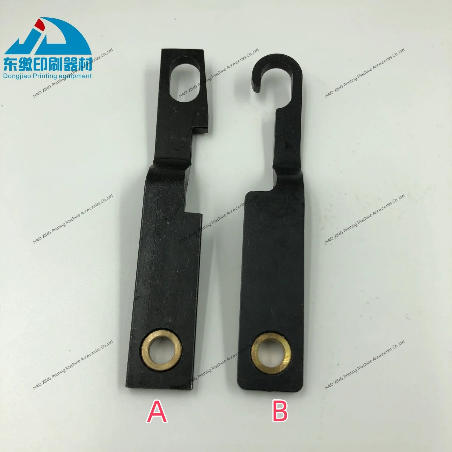 

Printing Machinery Parts Link Hook Bracket C8.030.272/C8.030.273 for Heidelberg CD102 SM102 Printer Part Water Roller Link Hook
