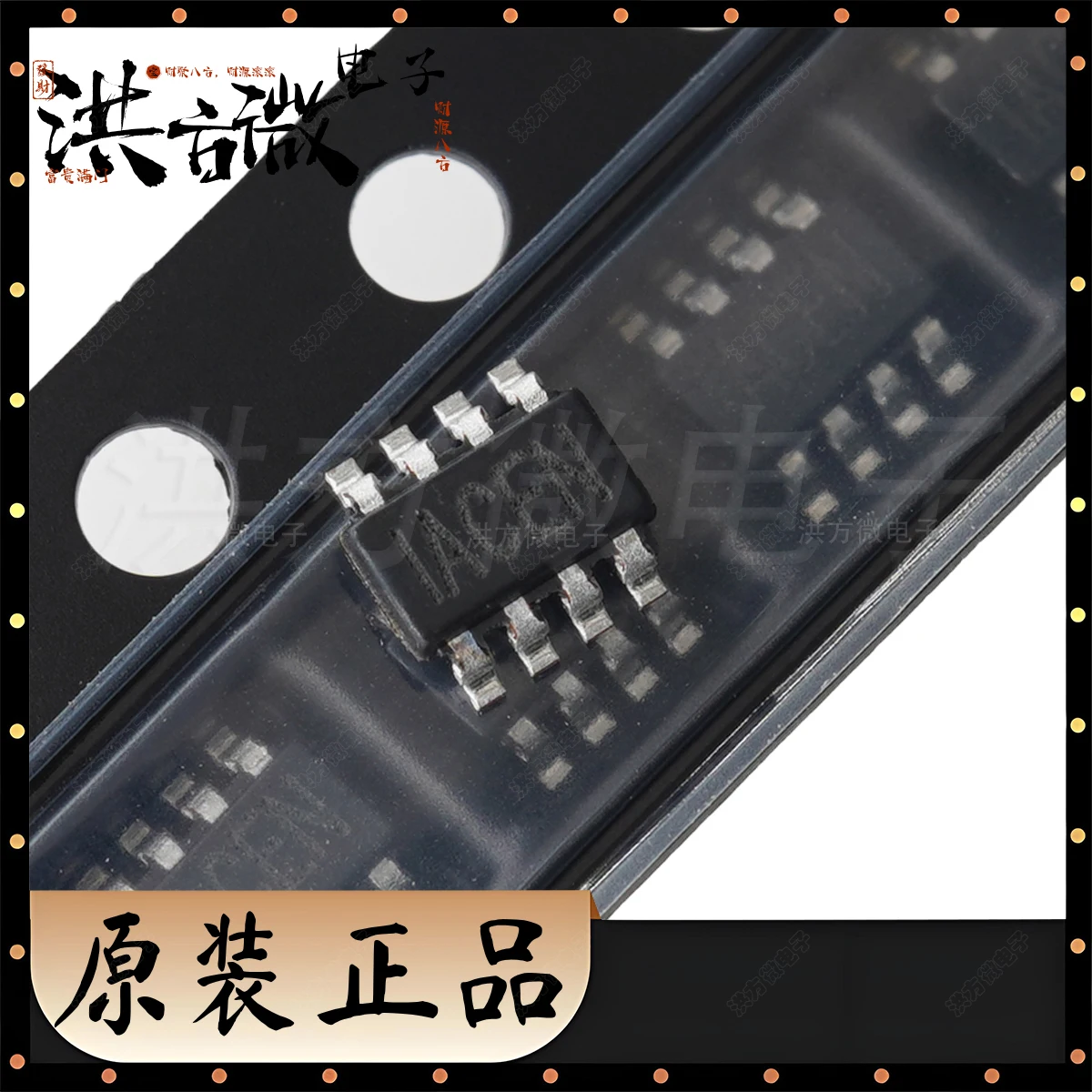 MP2143DJ-LF-Z Marking ACE IACE 1ACE Original Buck Switching Regulator IC Positive Adjustable 5.5V 1.2MHz 3A TSOT23-8 ADJ MP2143