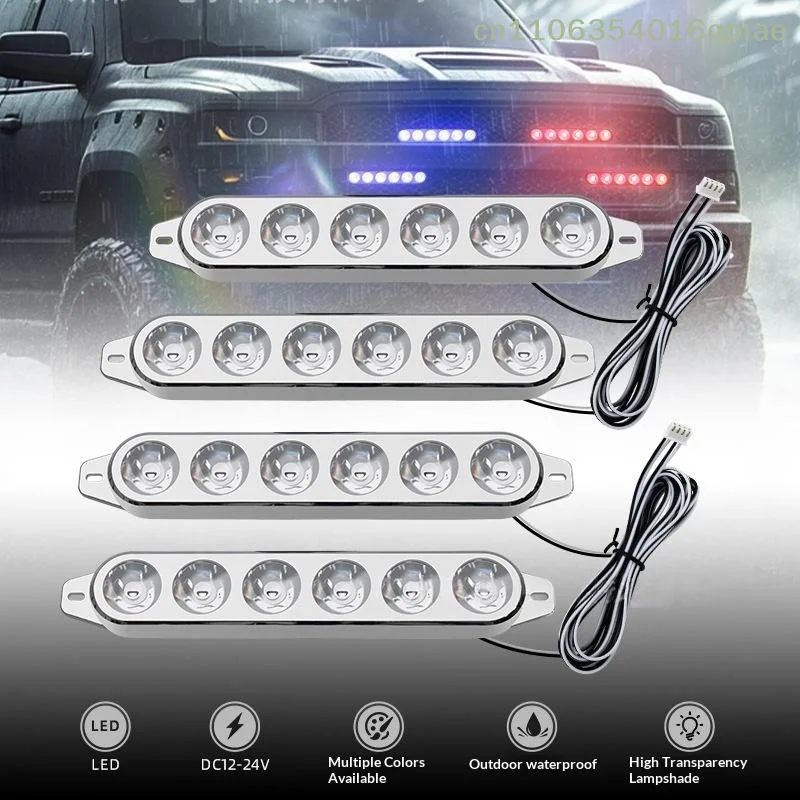 （Summer4）1 Set 6 LEDs 4 In 1 LED Warning Siren Emergency Lights 12V Multi-Color Rescue Strobe Light Red Blue Yellow White