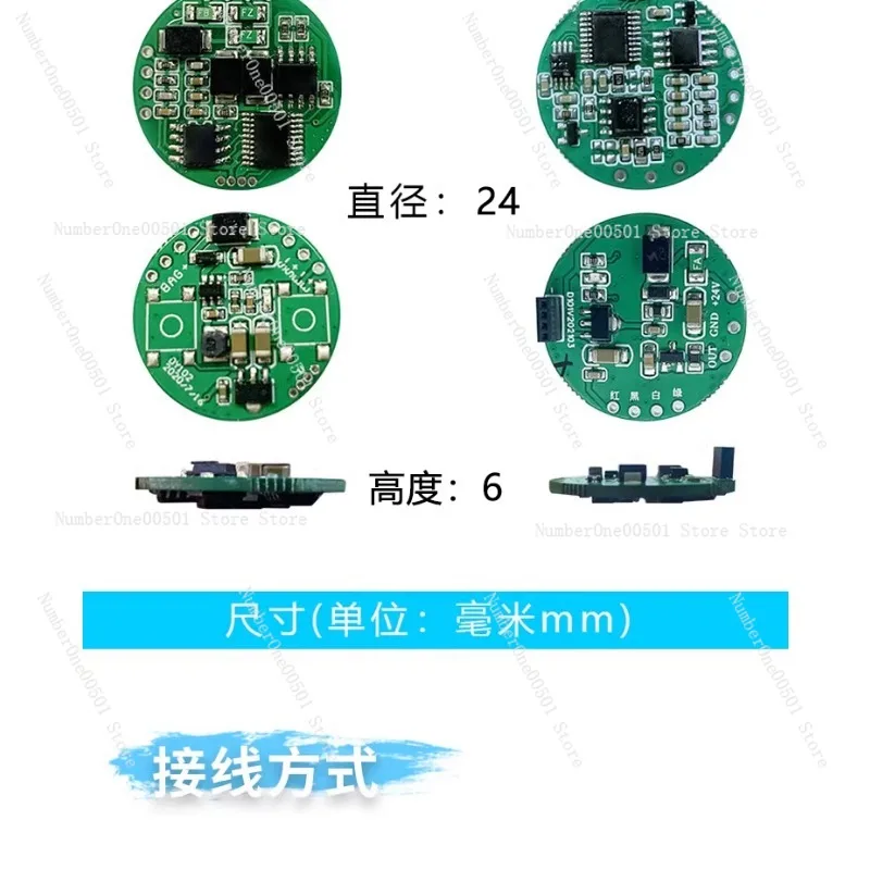 Load Cell Transmitter Signal Conditioner Analog to RS485 Converter 4-20mA Output Modbus RTU -011