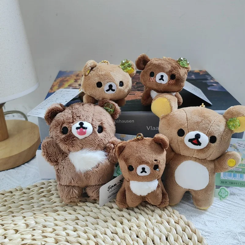 Kawaii Cartoon Rilakkuma Four Leaf Clover Plush Toys Keychain Anime Peripheral Korilakkuma Backpack Pendant Friend Birthday Gift